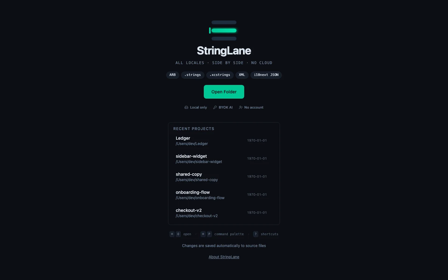 StringLane welcome screen with the recent projects list